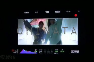 日向坂46ときめき草MVメイキング / Hinatazaka46 Tokimeki Sou MV Making