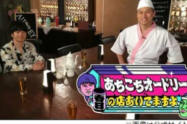 田中みな実、“テレビの人”が怖い「もてはやして、すぐ落とす」