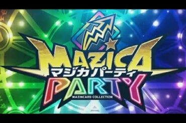 MAZICA PARTY & EL RETIRO DE VG STYLE