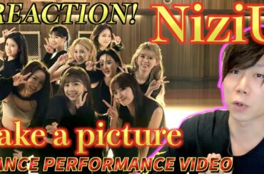 NiziU『Take a picture』 Dance Performance VideoをREACTION！