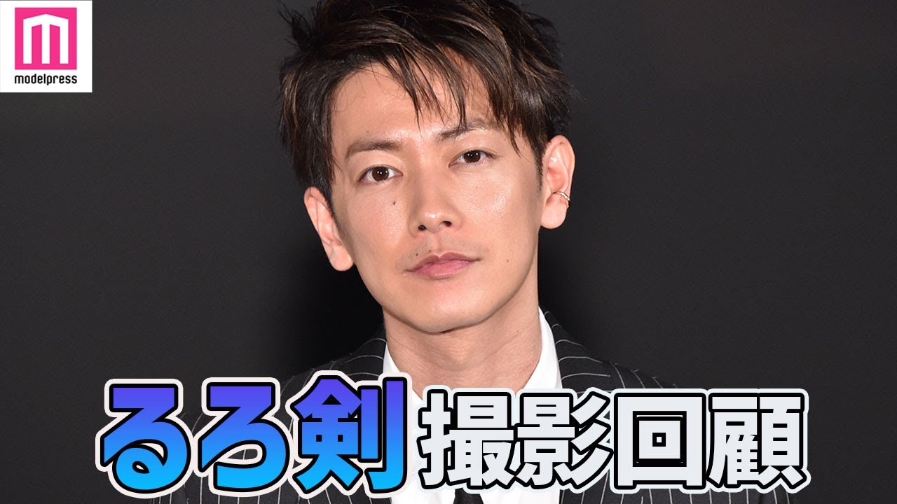 るろ剣 佐藤健 新田真剣佑の美貌にほれぼれ まつ毛が2mくらい 映画 るろうに剣心 最終章 The Final Imax公開記念イベント Yayafa るろ剣 佐藤健 新田真剣佑の美貌にほれぼれ まつ毛が2mくらい 映画 るろうに剣心 最終章 The Final Imax公開記念イベント Yayafa