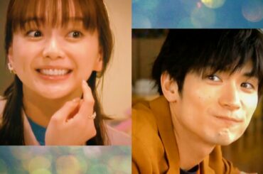 三浦春馬＆多部未華子 〜『カネ恋』と『わたナギ』をコラボしてみた〜