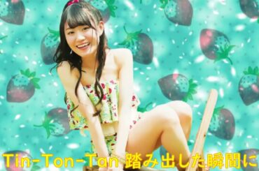 小倉唯   Tinkling Smile