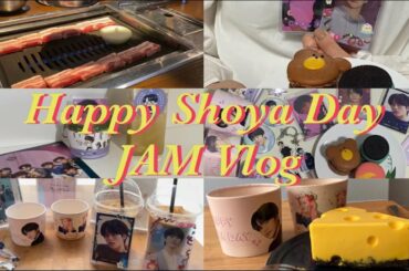 #jo1 #jam #happysyoyaday #vlog ［木全翔也］Happy Syoya Day!!!!