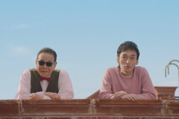 メルカリ21年TVCM_「メゾンメルカリ・屋上での出会い」篇 60秒【メルカリ公式】