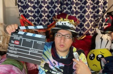 🐯トランプＱプラン『4と7世界緊急放送システムやりやすいからさまよってる人間をはやくマウント放送して欲しいなぁ』日本のテレビでは全局で放映するし未来人エージェントJOSTARじゃい！