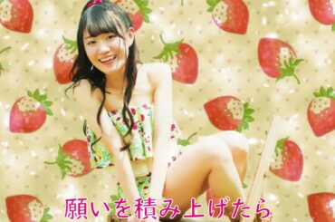 小倉唯   Charming Do!