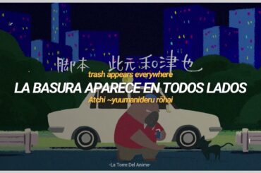 Odd Taxi Opening Full Sub Español |『ODD TAXI』by Skirt to PUNPEE | Romanji + English