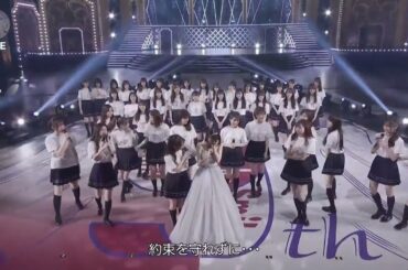 乃木坂46 アナスターシャ 堀未央奈 高画質