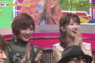 UTAGE 歌にダンスに宿題チャレンジにアーティストたちが全力で挑戦します!汗と緊張の音楽ドキュメンタリー開幕!