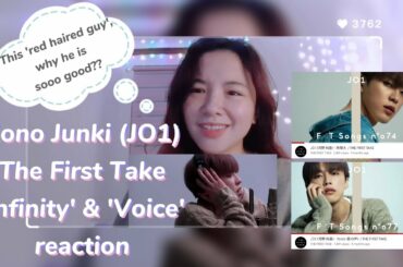 JO1 KONO JUNKI (河野 純喜) - THE FIRST TAKE: 無限大 'Infinity' / 君の声 'Voice' reaction (he's now my oshi ♡)