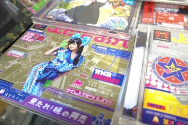 我的上坂すみれCD收藏 / My Uesaka Sumire CD Collections