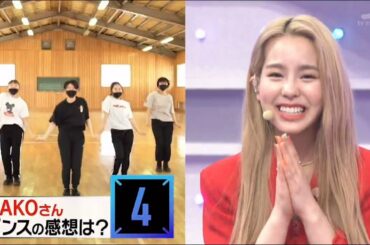 『PART 2』　ミュージックステーション　3時間SP　NiziU・スピッツ・ジャスティンビーバー　2021年4月9日