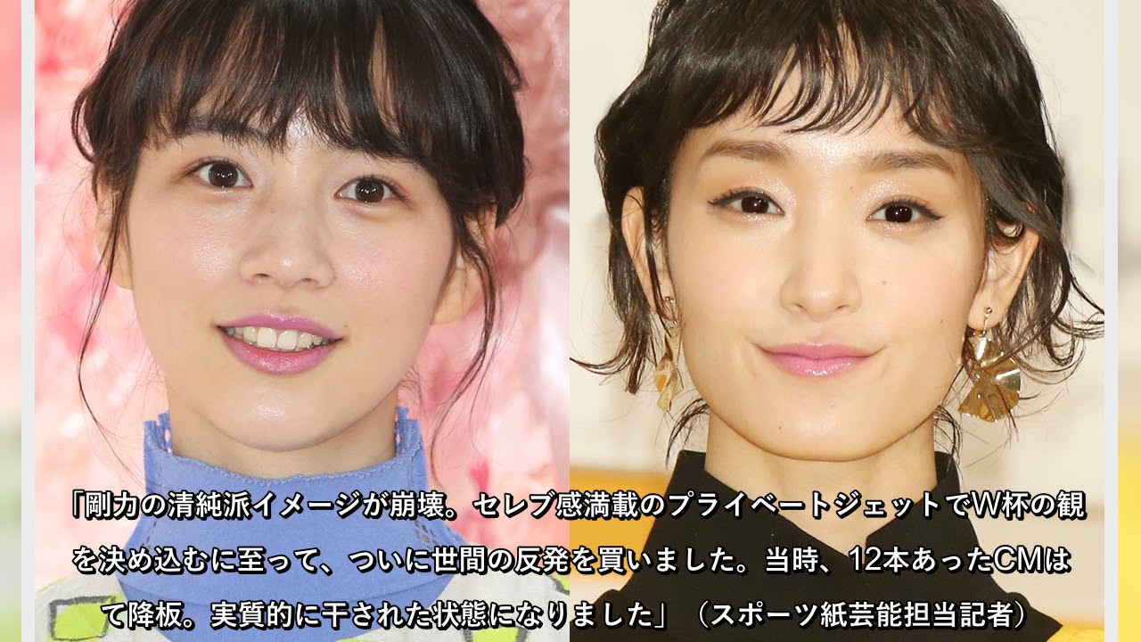 “芸能界・干された二大美女”のん×剛力彩芽「華麗なる復活くらべ」（1）前事務所タレントがいたら…