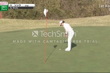 !!~『渋野 日向子』富士フイルム・スタジオアリス女子オープン 2021 2日目 1番ホール