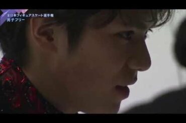 2016全日本 宇野昌磨 FS