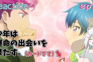 アニメのさんぽみち【カードファイト!! ヴァンガード overDress】2話 リアクション / Cardfight!! Vanguard overDress ep 2 Reaction