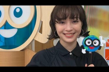 Hirose Suzu-広瀬すず「遊んで‼️」