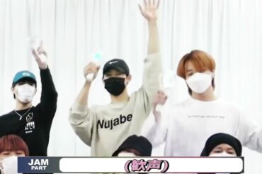 JO1 與那城奨🌺(よなつるしょせ)'Born To Be Wild' 掛け声 (JAM PART)