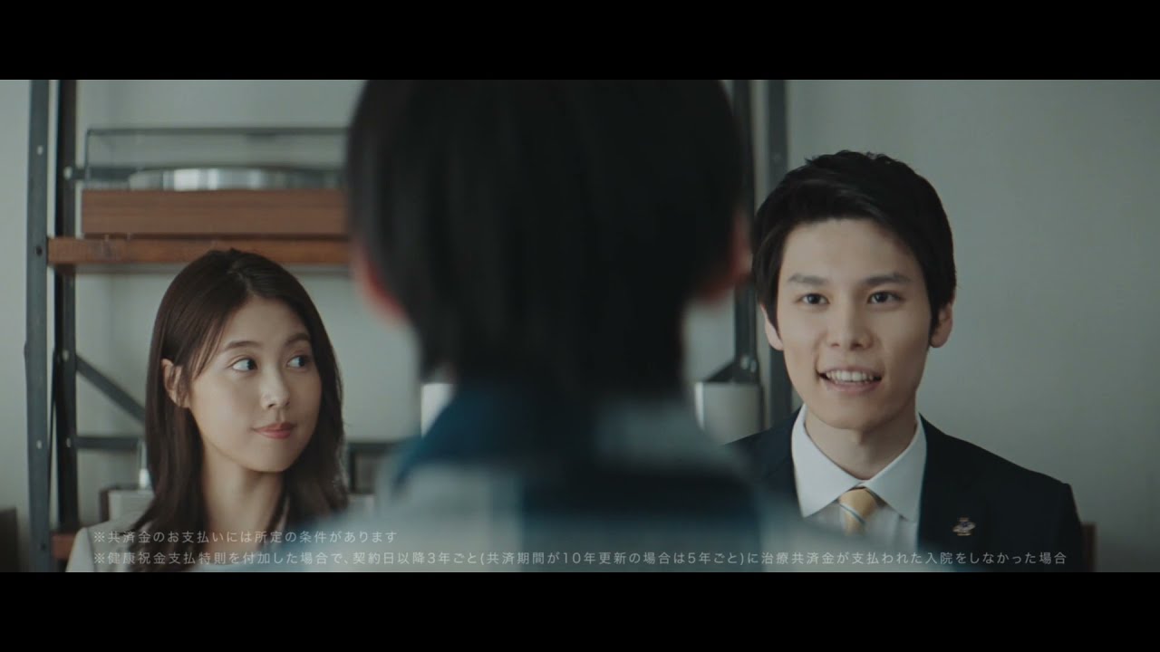 有村架純&浜辺美波の仲良し姉妹がイチャつきすぎ!?JA共済 新CM「医療共済メディフル」一時金篇・祝金篇 有村架純&浜辺美波の仲良し姉妹がイチャつきすぎ!?JA共済 新CM「医療共済メディフル」一時金篇・祝金篇