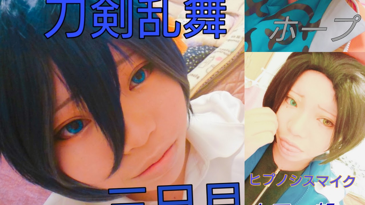 ＃原神　＃初心者　＃RPG 　クエスト攻略しながらイベント攻略