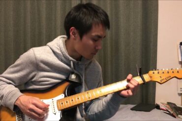 ソロギター　椎名林檎　丸の内サディスティック　大石昌良さんver　solo guitar Sheena Ringo "Marunouchi sadistic"