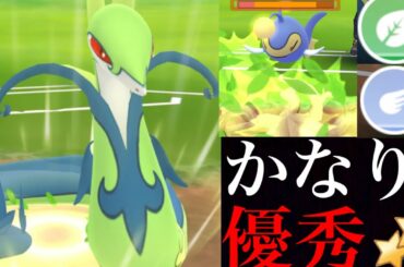 【ポケモンGO】この高火力！最強ハードプラント・ジャローダは活躍出来るのか！？ツタージャのほしのすなの結果はどうだった？【コミュニティデイ・GOバトルリーグ】
