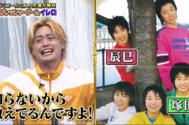 『PART 1』　ジャンクSPORTS　竹野内豊もジャニーズもラグビー稲垣も!超豪華イレロSP 　2021年4月11日