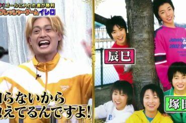 ジャンクSPORTS 2021年4月11日 Fullshow