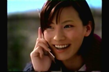 【cm集】2000平成12⑥竹内結子加藤あい香取慎吾竹下景子ほか