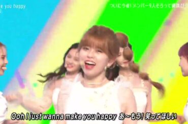 NiziU ｢Make you happy｣