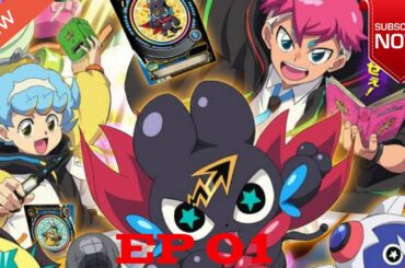 Mazica Party season 1 episode 1 english sub