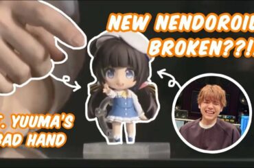 [ENG SUB] Uchida Yuuma breaks a brand new Nendoroid??