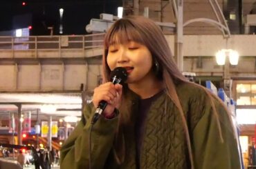 @nao_aihara #nao シンガーソングライター　#上野駅　#路上ライブ　　　　#椎名林檎/丸ノ内サディスティック j