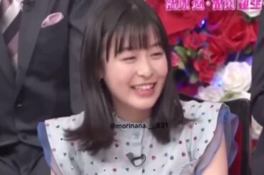 森七菜  “今じゃ66万人✌🏼✨ 森七菜好きな人と繋がりたい