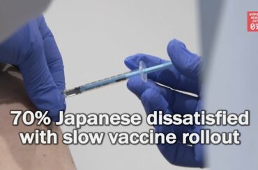 70% Japanese dissatisfied with slow vaccine rollout