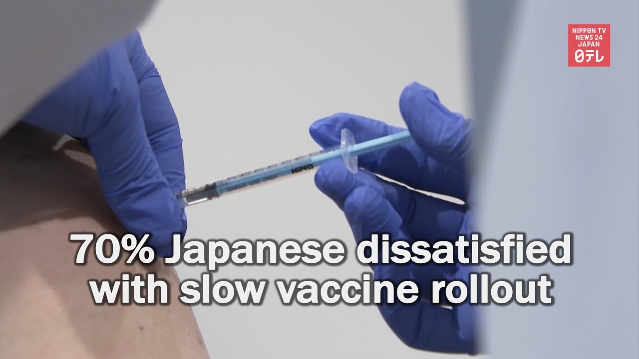 70% Japanese dissatisfied with slow vaccine rollout