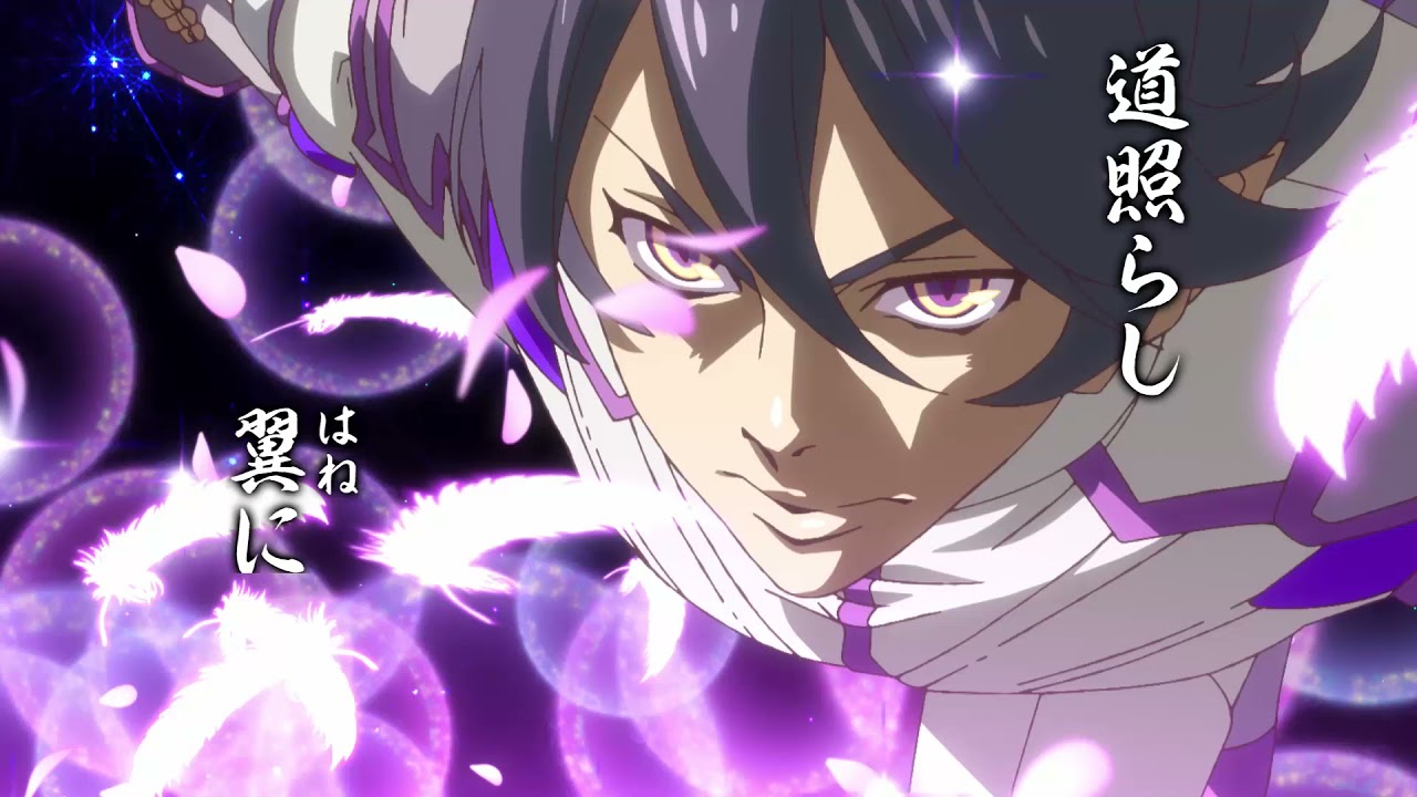 Fairy蘭丸挿入歌「愛らんらんらん」/阿以蘭丸(CV坂田将吾) Fairy蘭丸挿入歌「愛らんらんらん」/阿以蘭丸(CV坂田将吾)