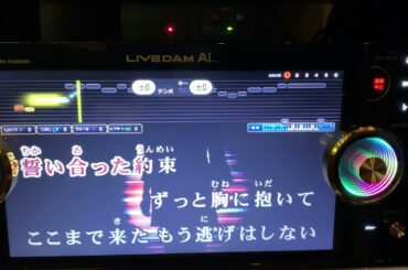 Future Strike 小倉唯 歌ってみた