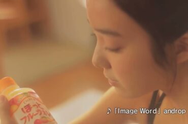 #カルピス社ほっとシリーズ with #東宝シンデレラ #上白石萌音 #MoneKamishiraishi #上白石萌歌 #MokaKamishiraishi #上白石姉妹 #浜辺美波 #小川涼