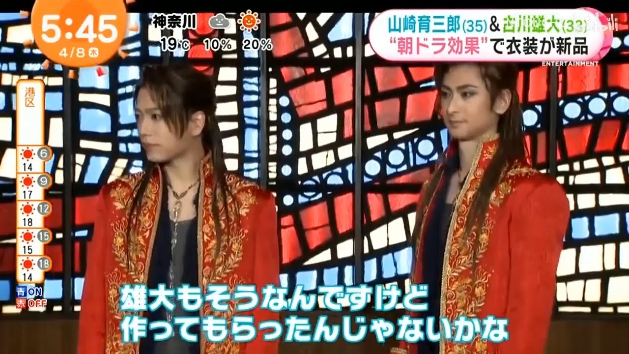 【SnowManx ZIP】Snow Man“腹筋太鼓”の仕上がりは？山崎育三郎（35）＆古川雄大（33） 朝ドラ効果で衣装が新品