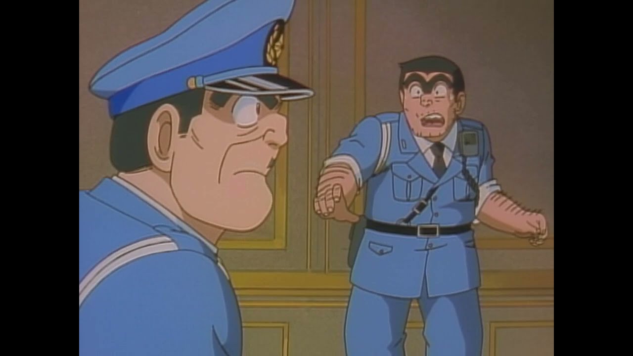 こち亀 『30x10」さんざんひな祭り