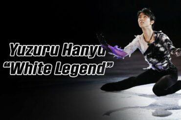 Yuzuru Hanyu 羽生結弦 —  White Legend 白鳥の湖 (4K)