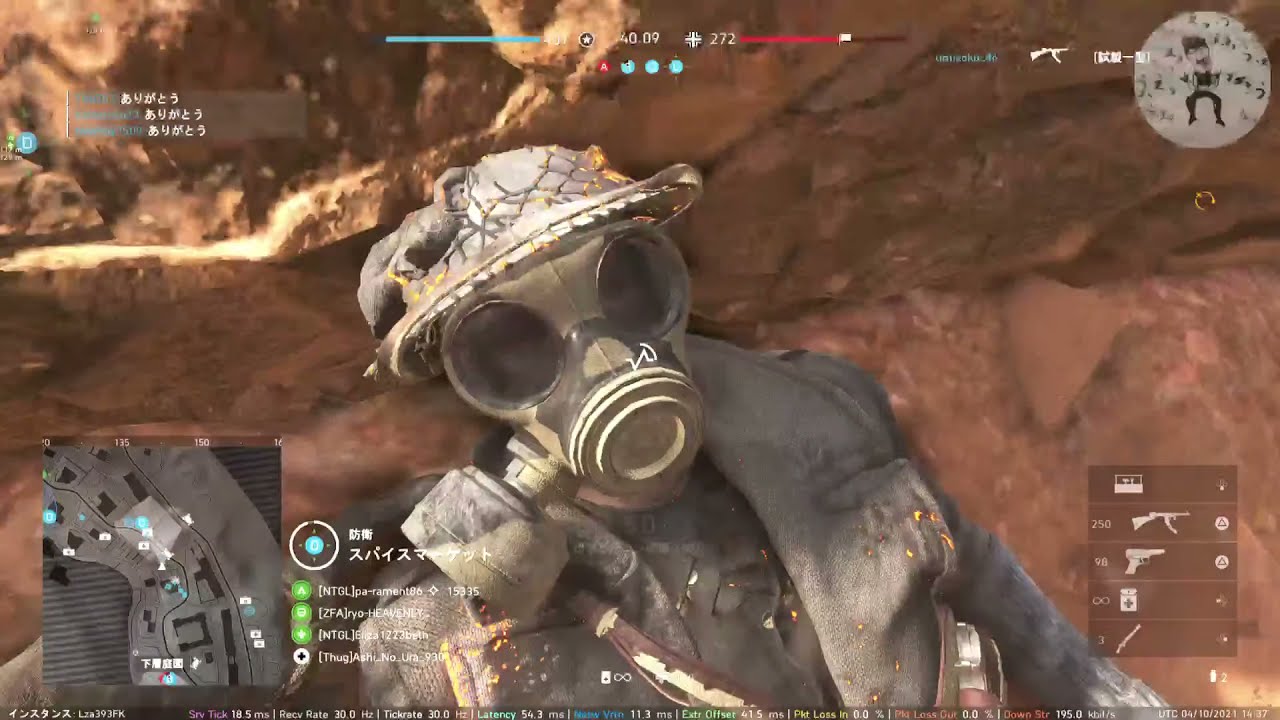 【BFV_PS5 】本田翼のV1#本田翼待ち#初見歓迎#クリーンな配信者#Vtuber 【BFV_PS5 】本田翼のV1#本田翼待ち#初見歓迎#クリーンな配信者#Vtuber