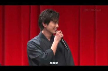 【 広瀬すず 】ちはやふる 結び