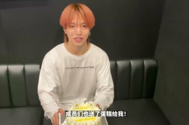 [大平祥生/Ohira Shosei] 2021 #HappyShoseiDay 誕生日