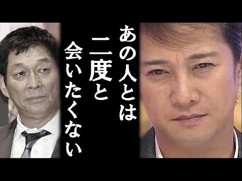 中居正広が明石家さんまを共演ngした 耳を疑う理由 に一同驚愕 さんまが中井を激怒させた トンデモない一言 に一度驚愕 その背景には木村拓哉が Yayafa 中居正広が明石家さんまを共演ngした 耳を疑う理由 に一同驚愕 さんまが中井を激怒させた トンデモない一言 に一度驚愕 その背景には木村拓哉が Yayafa