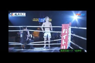 朝倉未来　rizin13 入場