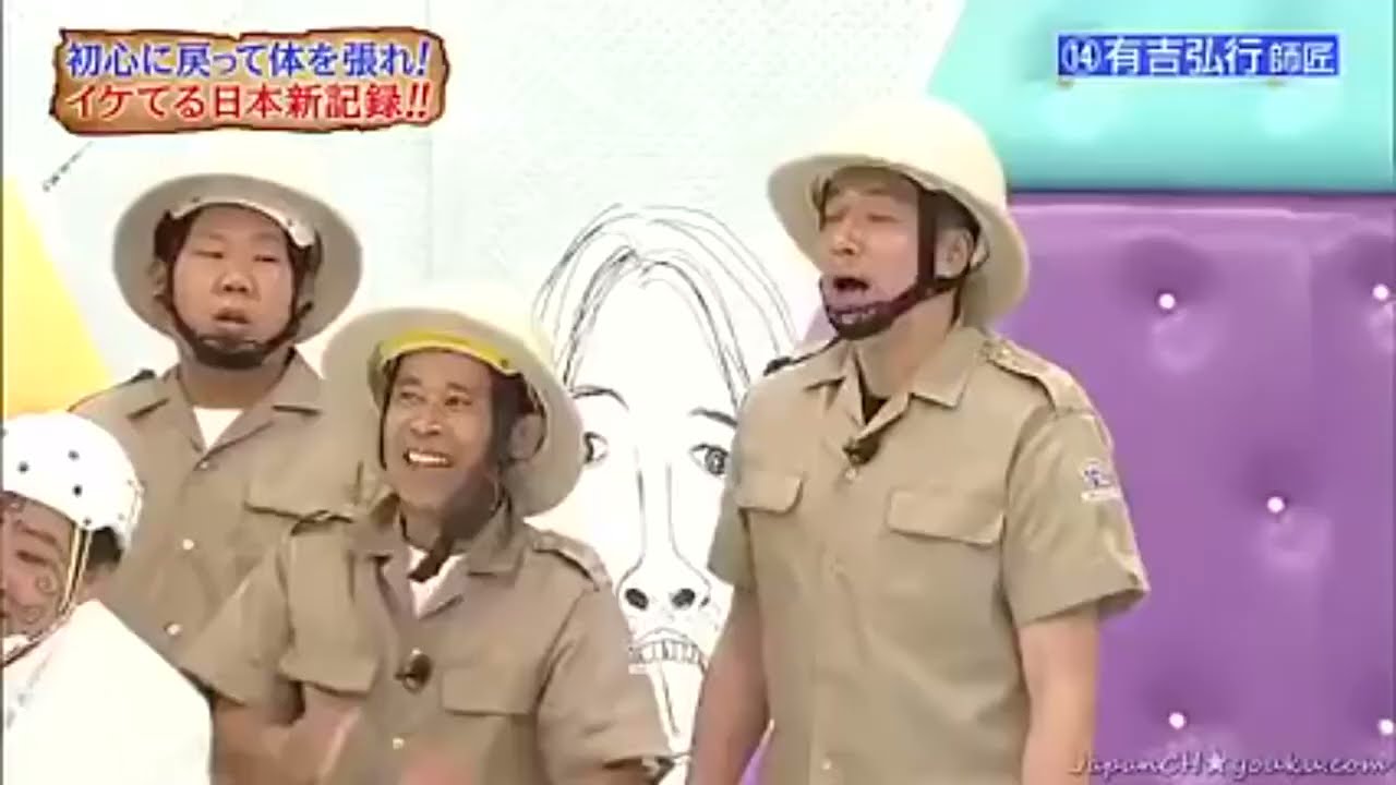 インティナイン × 岡村隆史 「 イケてる日本新記録   SPECIAL BATTLE イケてるッ!初心プレイバック!! 」full