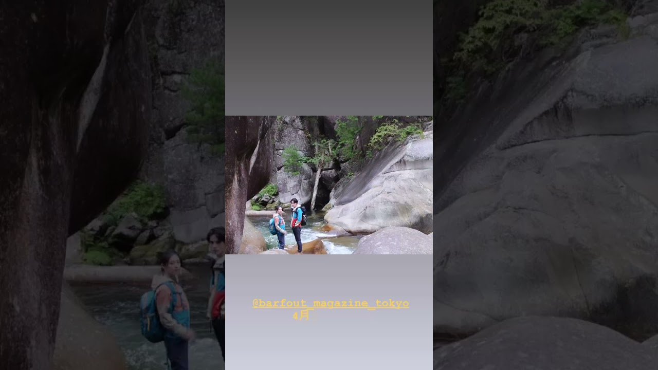 210414 桜庭ななみ Instagram Stories Kenshi Okada (BARFOUT! 2021.05 Issue) 210414 桜庭ななみ Instagram Stories Kenshi Okada (BARFOUT! 2021.05 Issue)